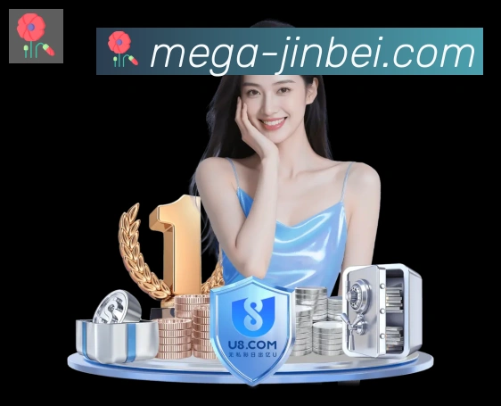 金贝棋牌官网品牌故事