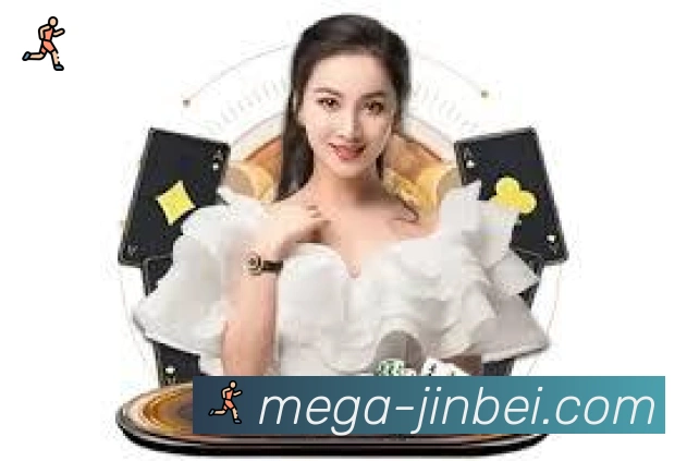 战术演练
